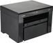 Багатофункціональний пристрій Canon i-Sensys MF3010 (5252B004) 5252B004 фото 3