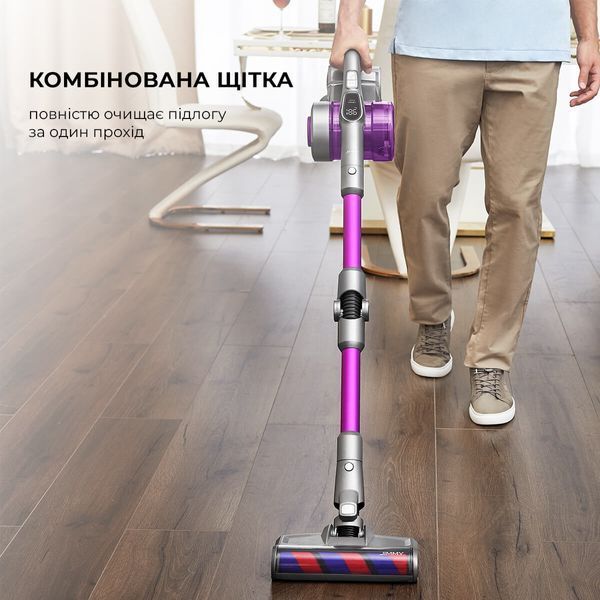 Пилосос Jimmy JV85 Pro 327941 фото