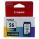 Картридж Canon (CL-56) Pixma E404/E464 Color (9064B001) 9064B001 фото 2